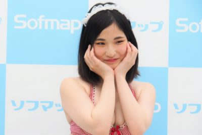 相内りりか