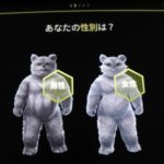 sirabee20190807sw21