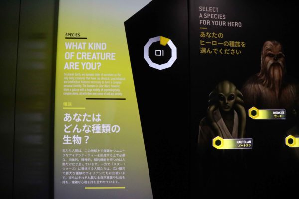 sirabee20190807sw25
