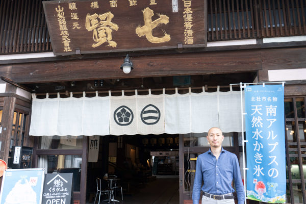 sirabee20190823shichiken15