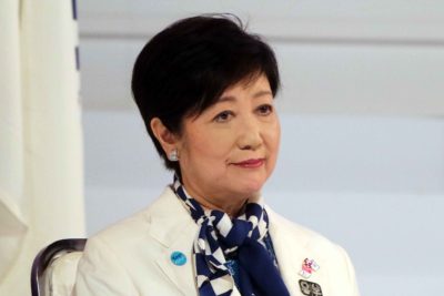 小池百合子