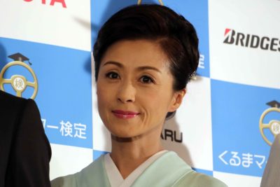 長山洋子