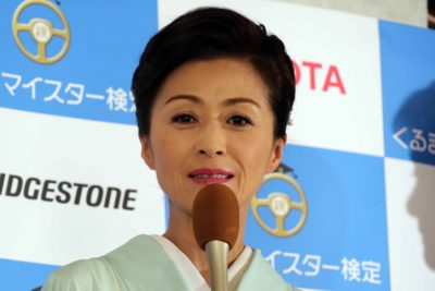 長山洋子