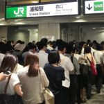「レッズ戦より人がいる…」　台風直後のJR浦和駅、凄まじい混み具合に