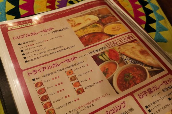 千葉県最強のインドカレー店 印度料理シタール が大人気 ニュースサイトしらべぇ