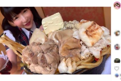 もえのあずき