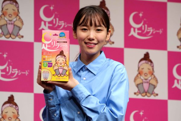 sirabee201901002ashirira1