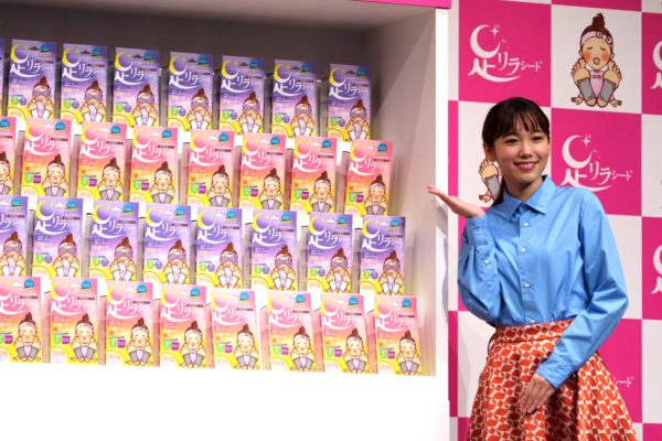 sirabee201901002ashirira5