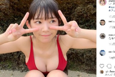 長澤茉里奈