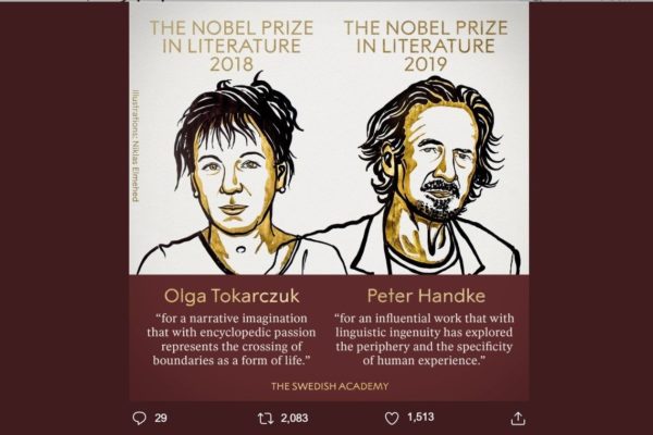 sirabee20191009novelbungaku