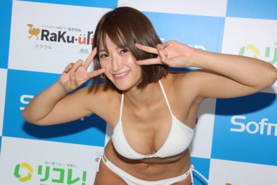 宮崎華帆