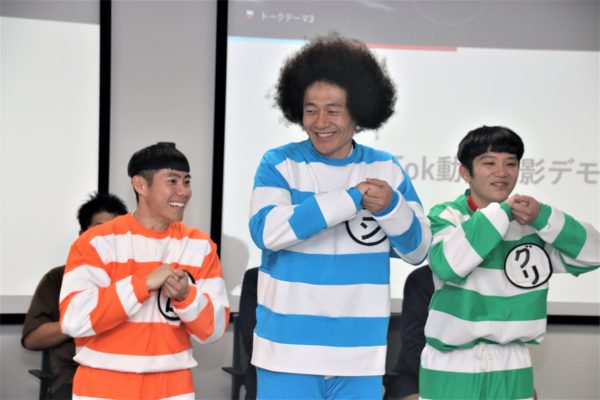 sirabee20191016bigsmalln1