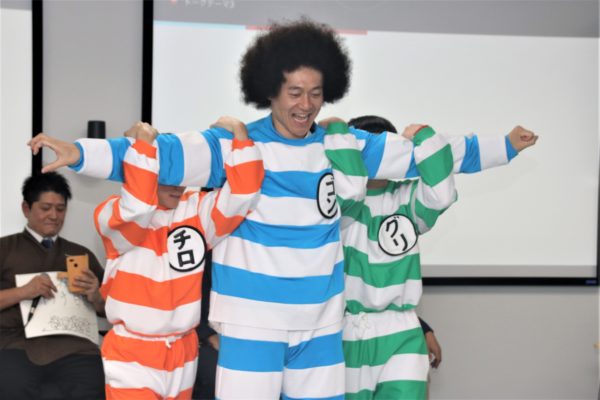 sirabee20191016bigsmalln2