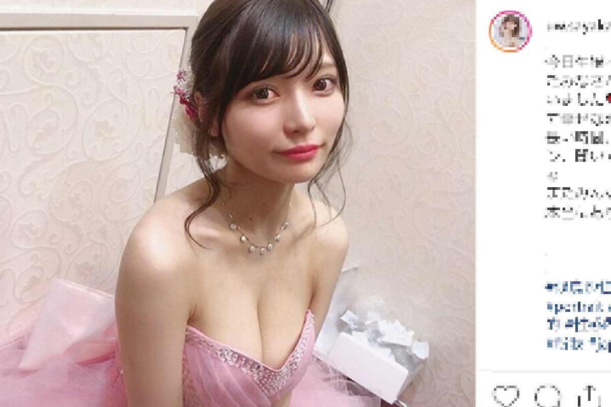 似鳥沙也加