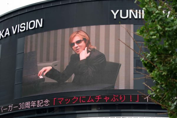 sirabee20191016yoshiki5