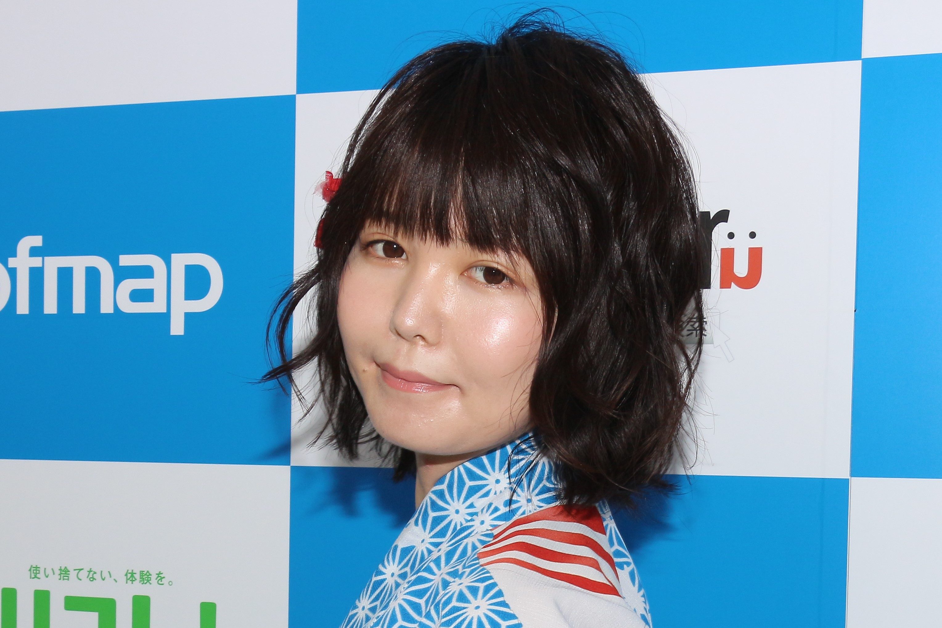 ねぎ 九条