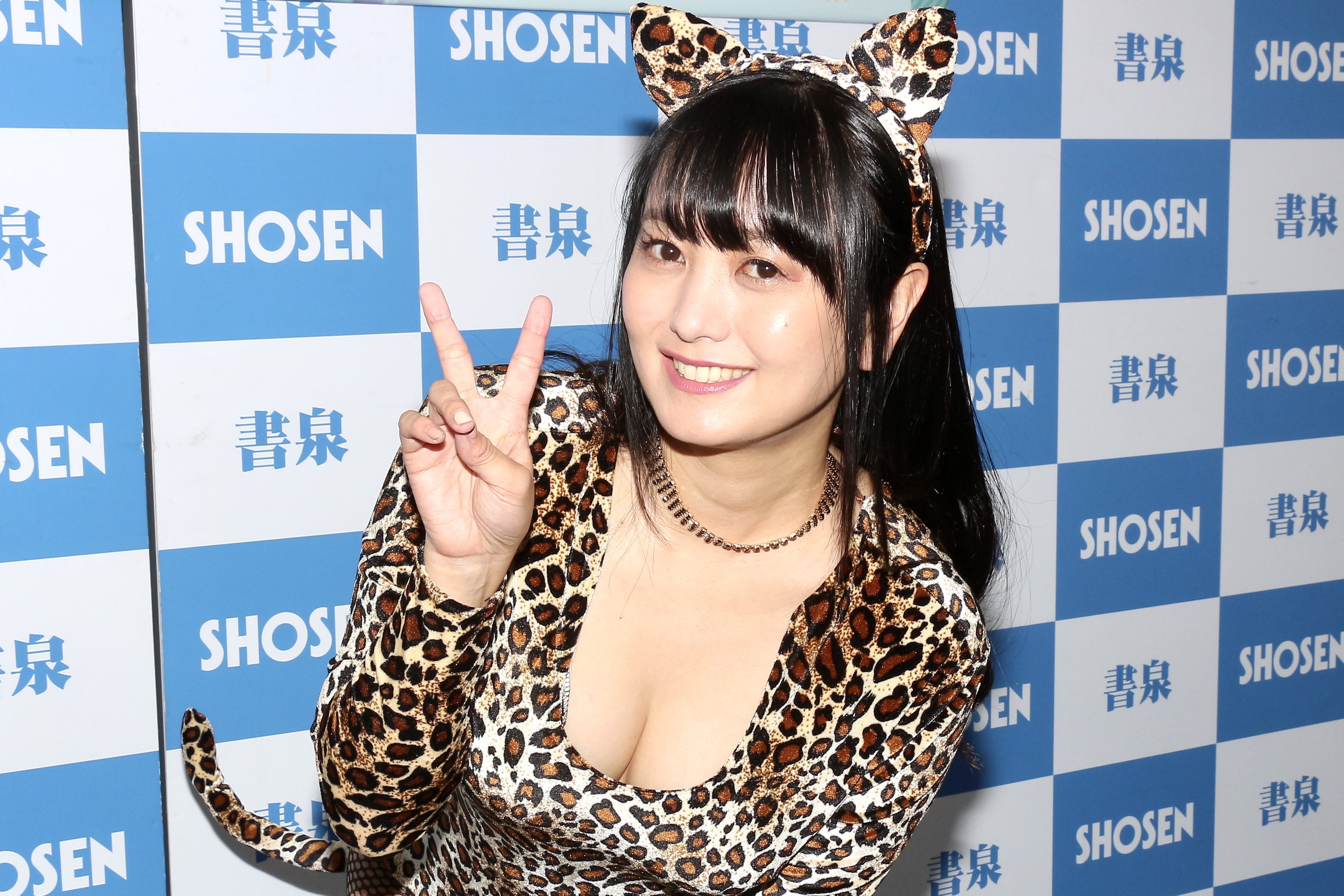脊山麻理子