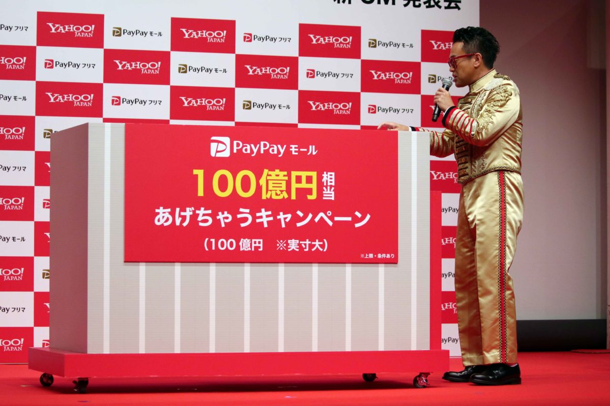 sirabee20191028miyagawadaisuke2