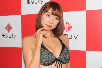 緒方咲