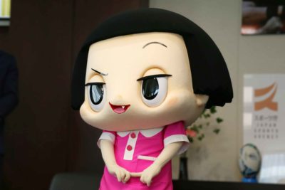 チコちゃん