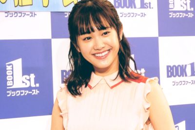 尾碕真花