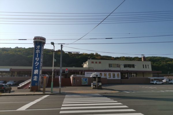 sirabee20191212hokkaidojagabutter013