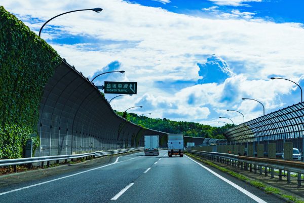 高速道路