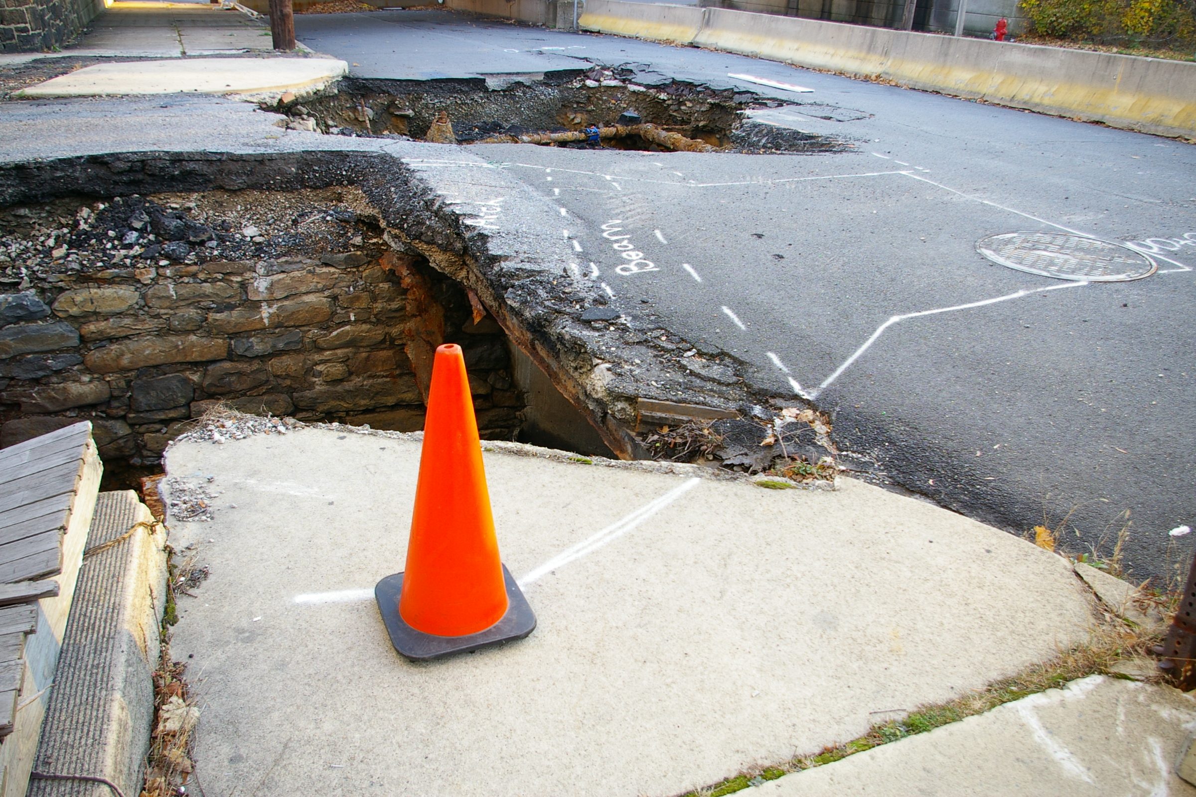 道路