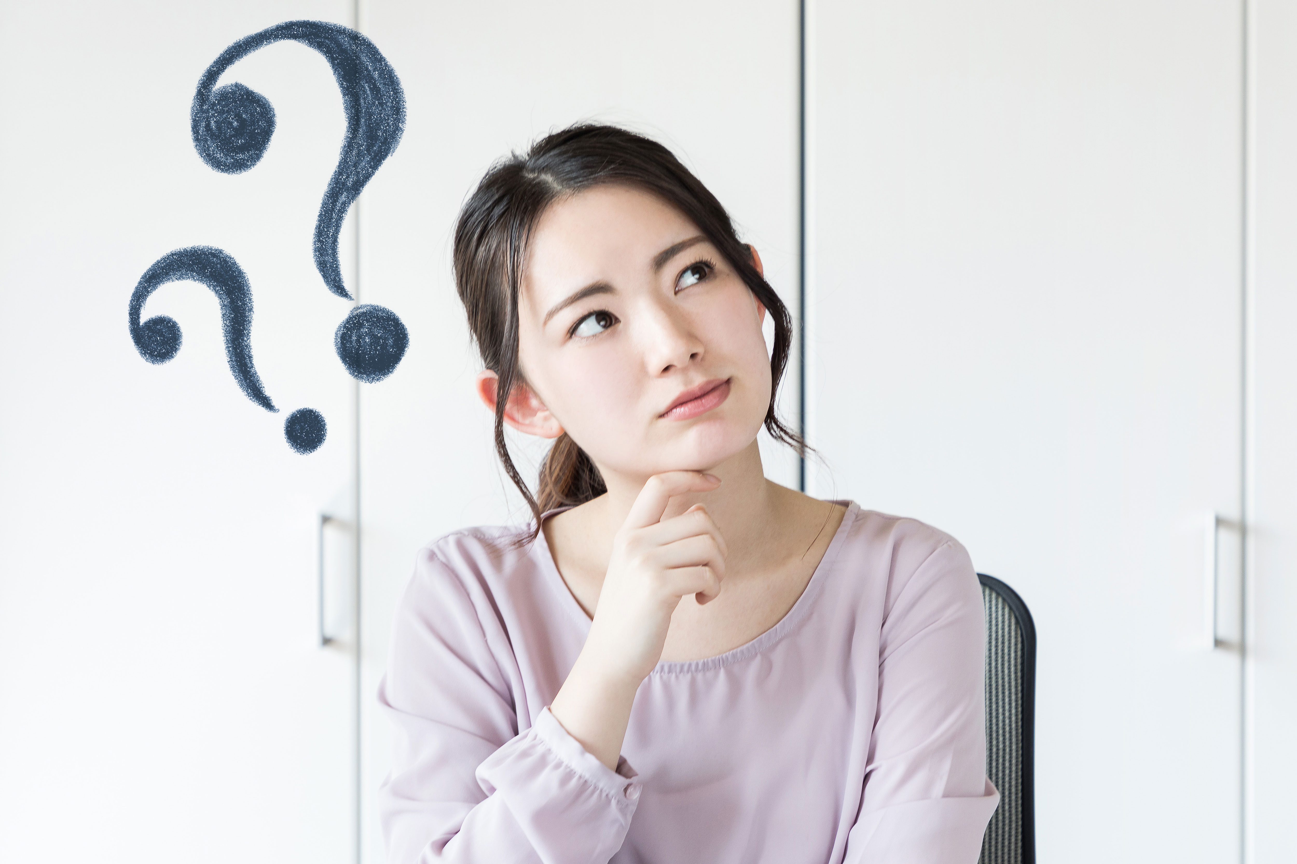 女性疑問