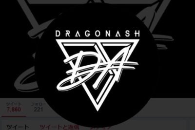 ドラゴンアッシュツイッターアイコン