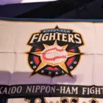 元日本ハム・小笠原道大氏、守備コンバートの裏にあった「ヒルマン監督との秘話」告白