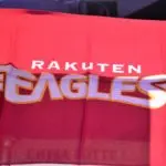 sirabee20191103tohokurakutengoldeneagles