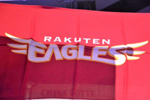 sirabee20191103tohokurakutengoldeneagles