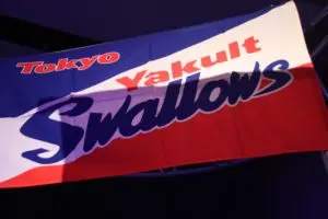 ヤクルトDJパトリック・ユウ、阪神戦での場内コールを謝罪　「深く反省しております」