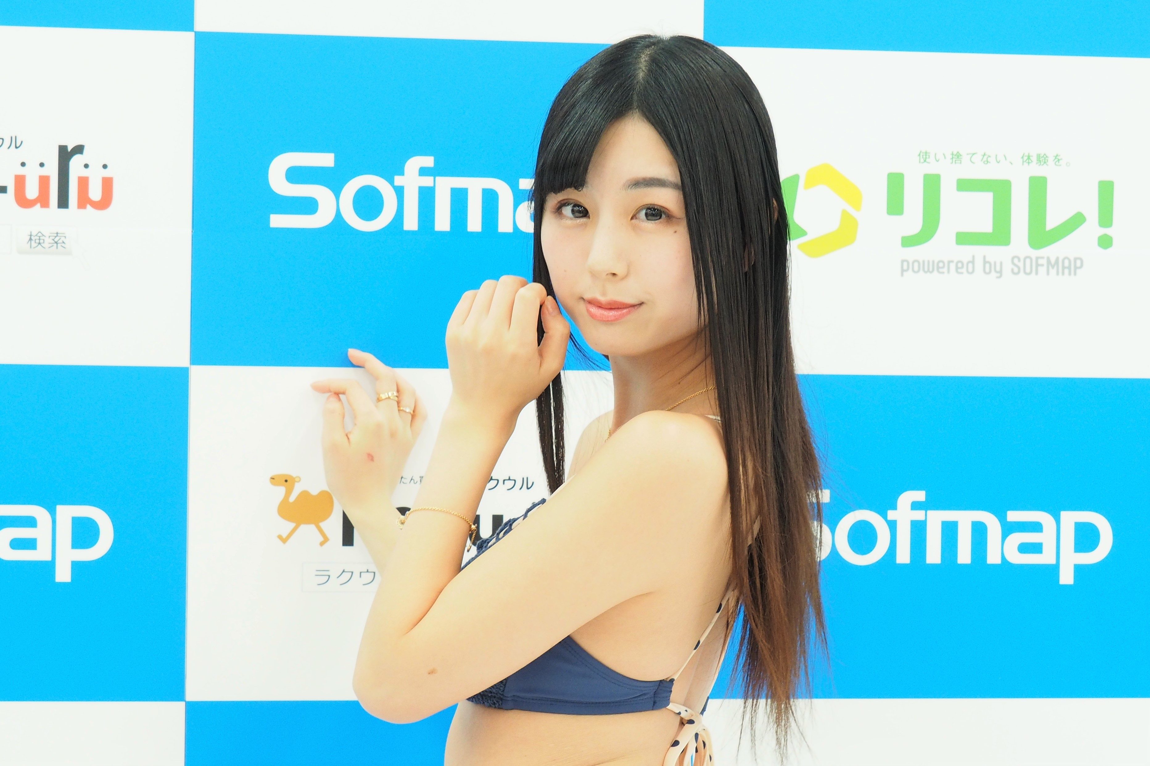 くりえみ