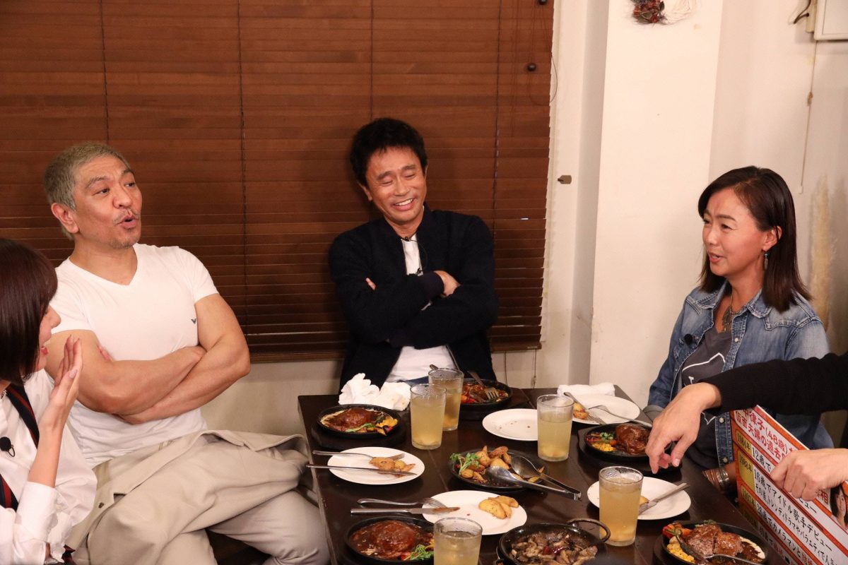 sirabee20191114downtown3