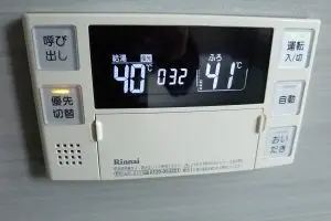 給湯器リモコンのボタン、最近知った“ある事実”に衝撃 福田麻貴「よう見たら…」