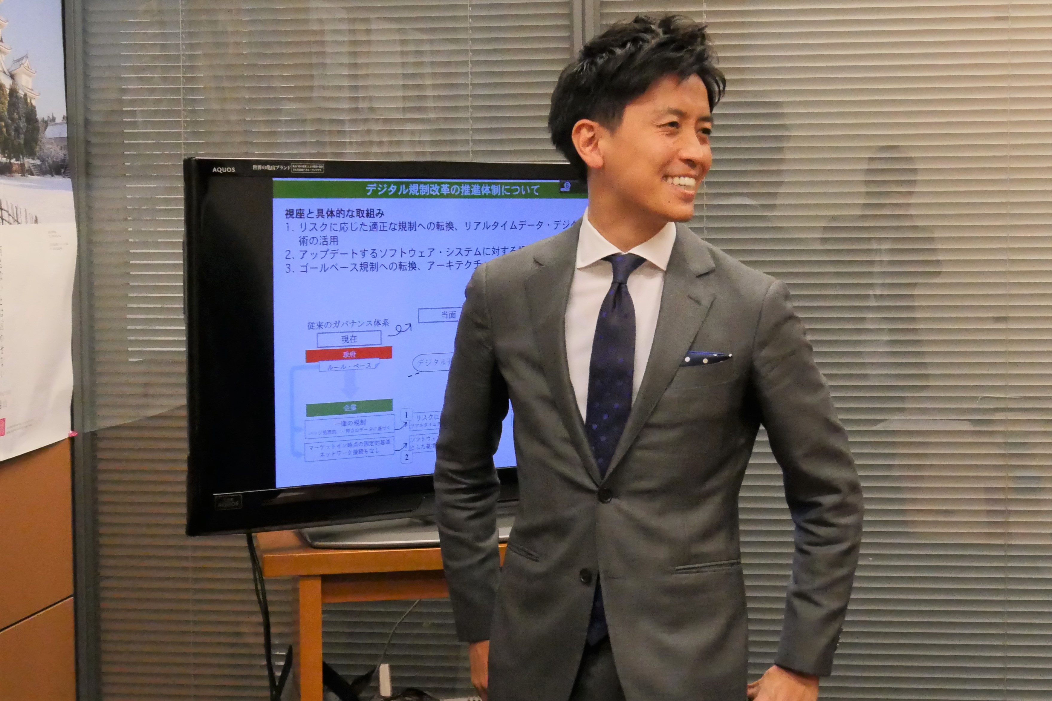 sirabee20191127kobayashihumiaki4 ニュースサイトしらべぇ