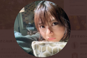 声優・明坂聡美に迷惑メールが届き話題に　「笑える」「最高のネタ」