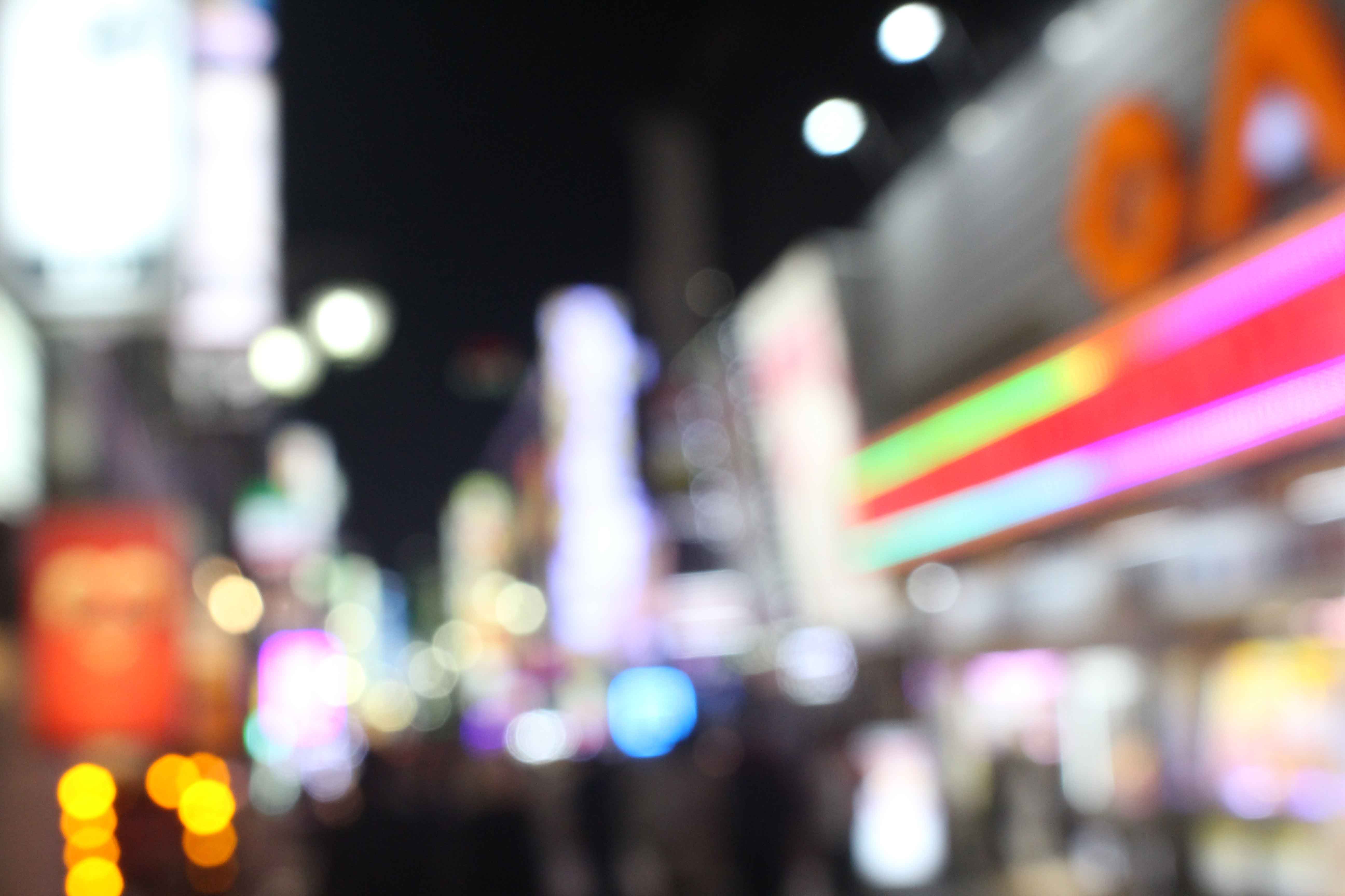 夜の街