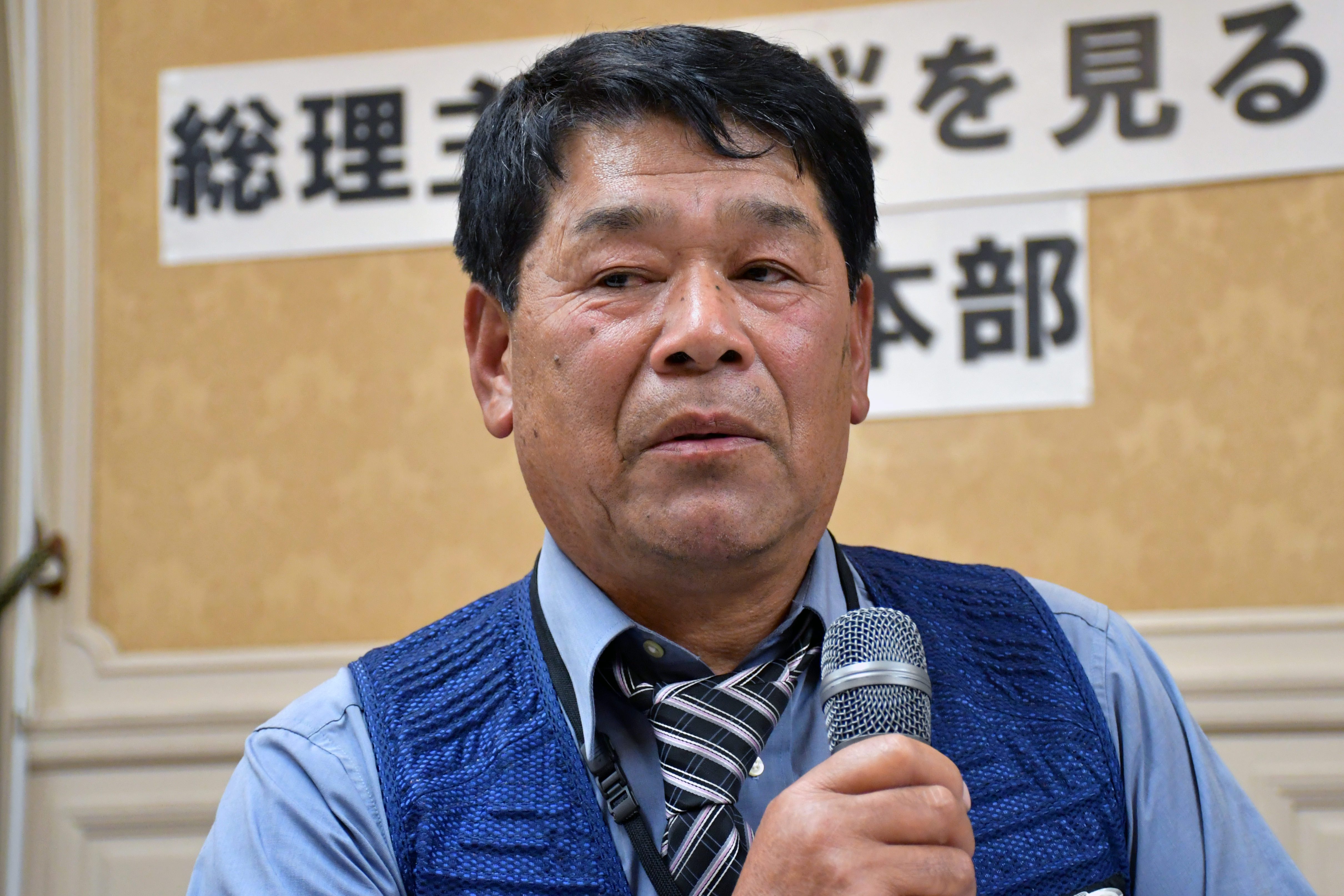 ジャパンライフ被害者