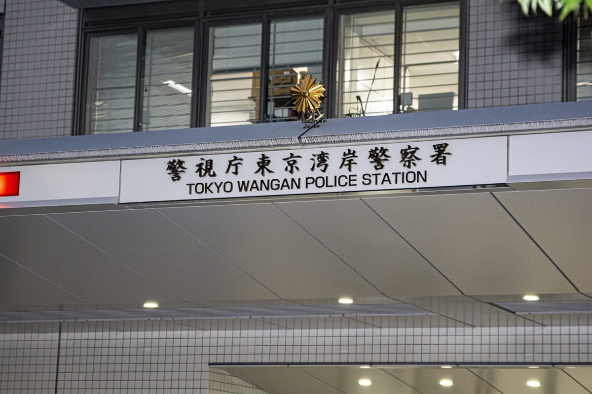 sirabee20191206wanganpolice