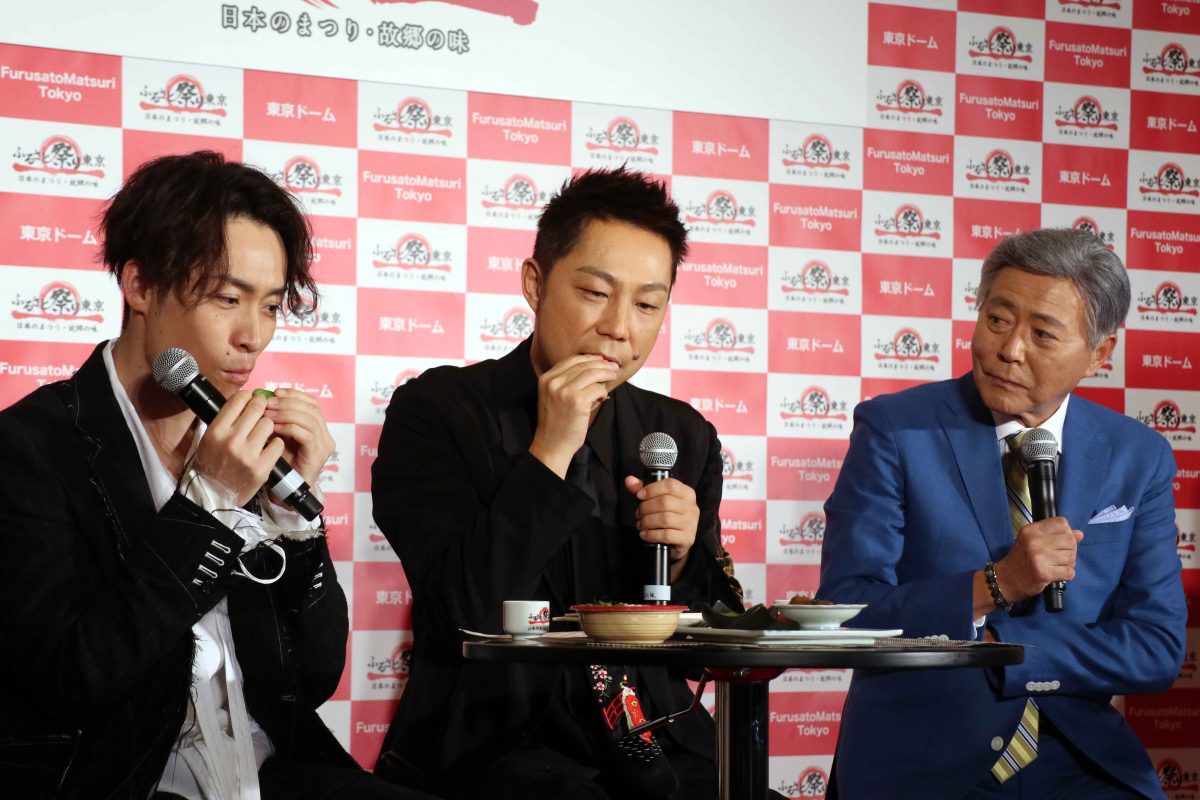 sirabee20191209furusato2