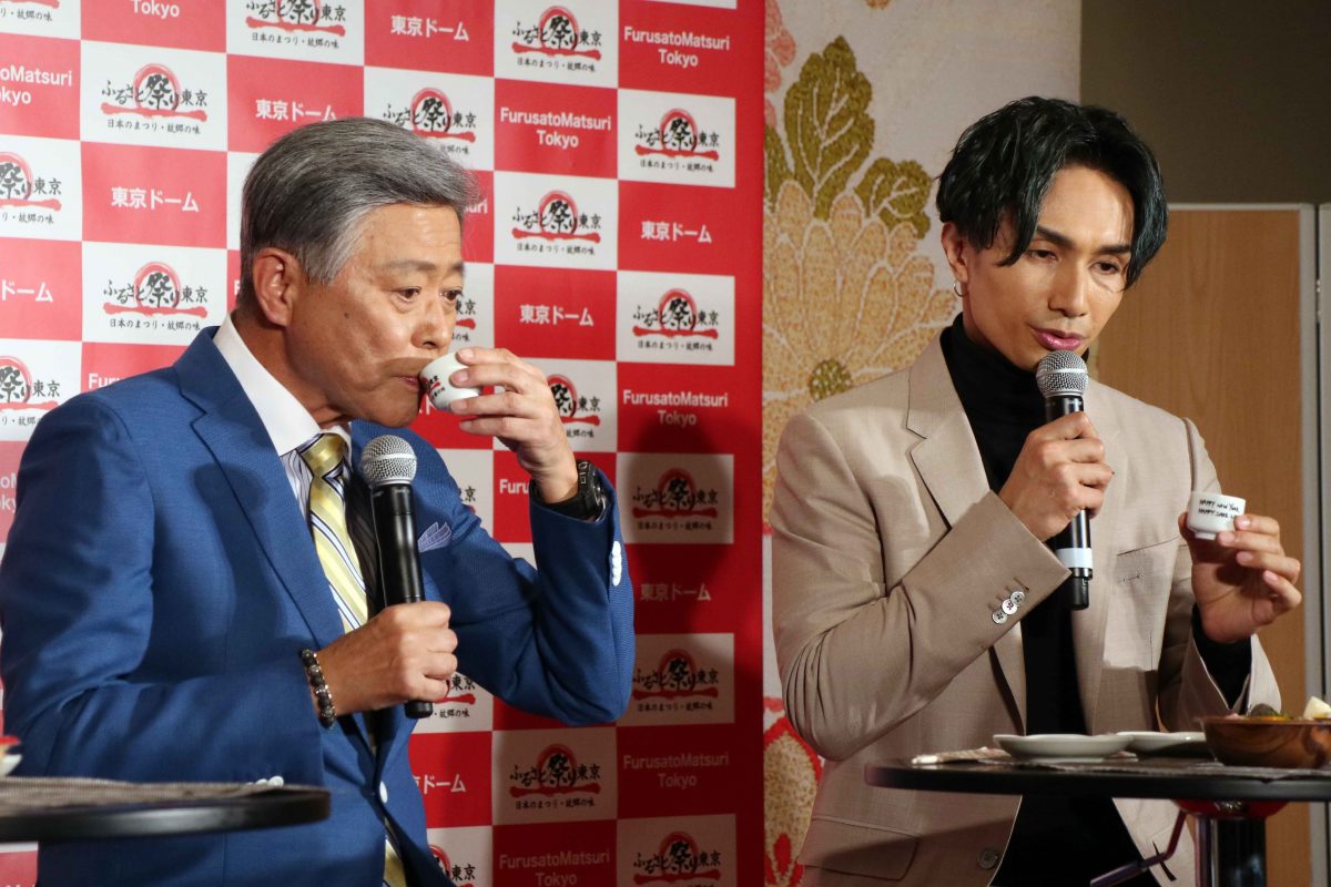 sirabee20191209furusato7