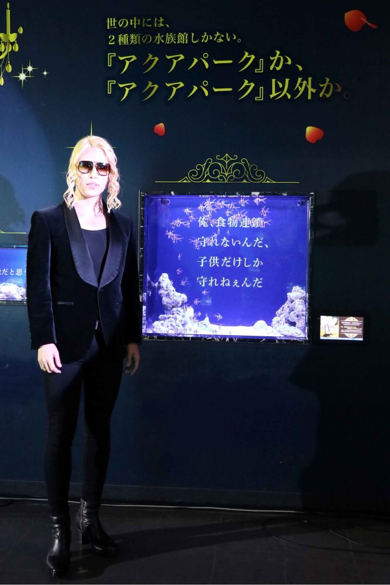 sirabee20191212roland3