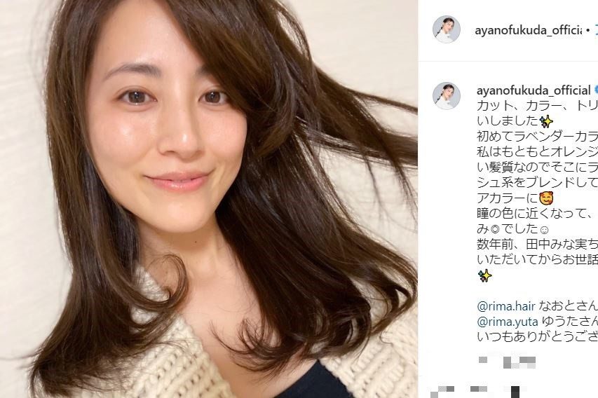 福田彩乃 田中みな実そっくりのすっぴん風写真に驚愕 二度見した ニュースサイトしらべぇ