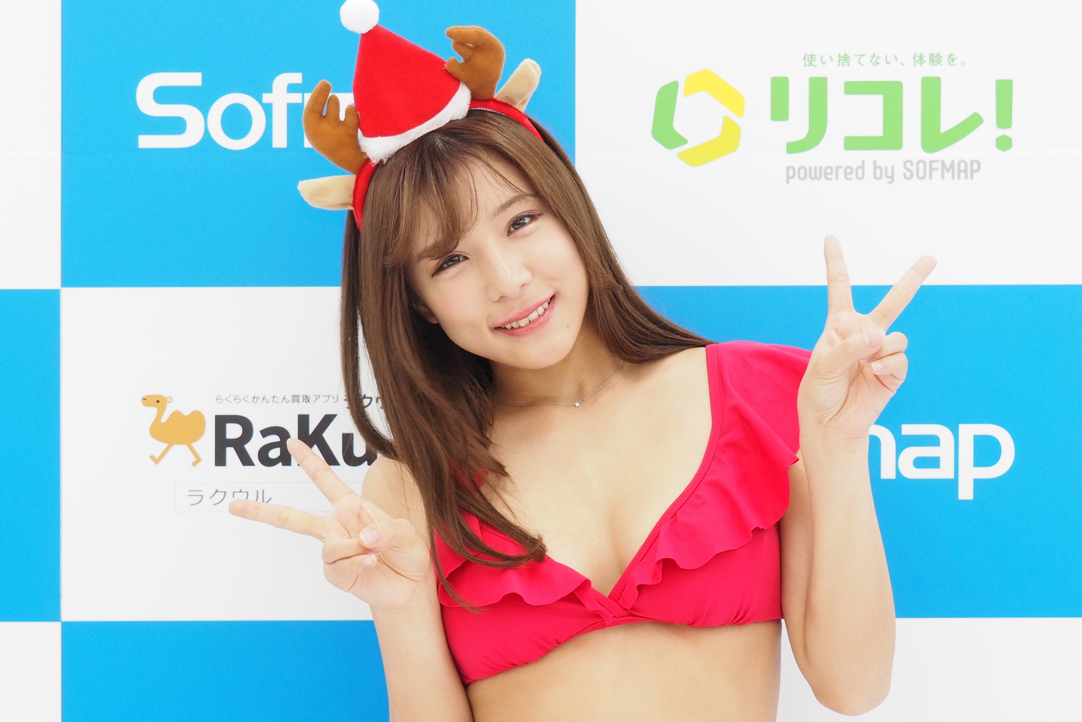 夏本あさみ