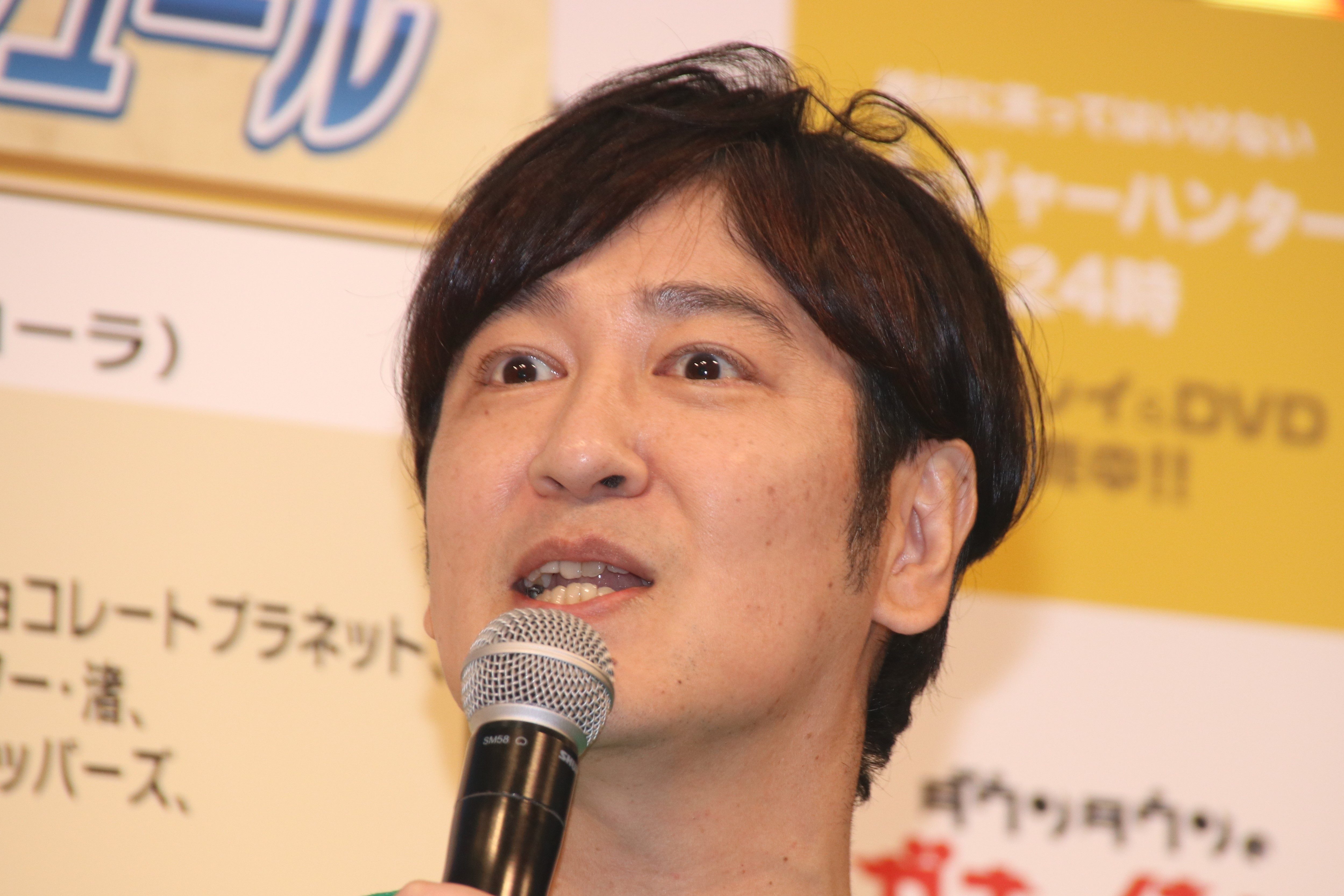 田中直樹