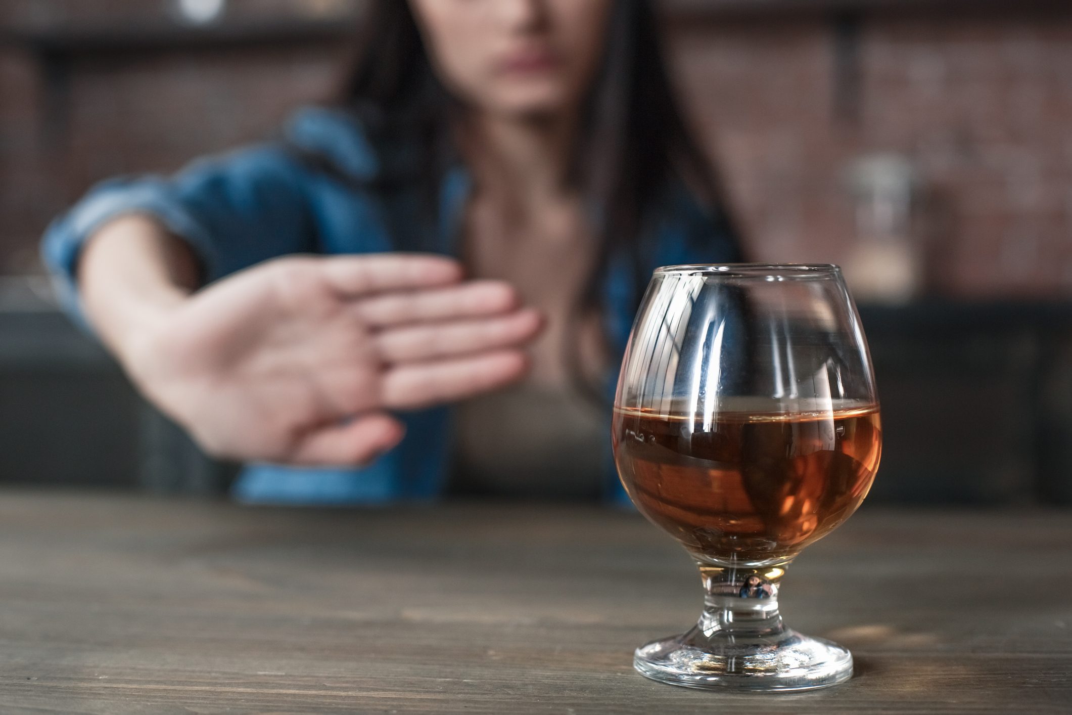 飲酒