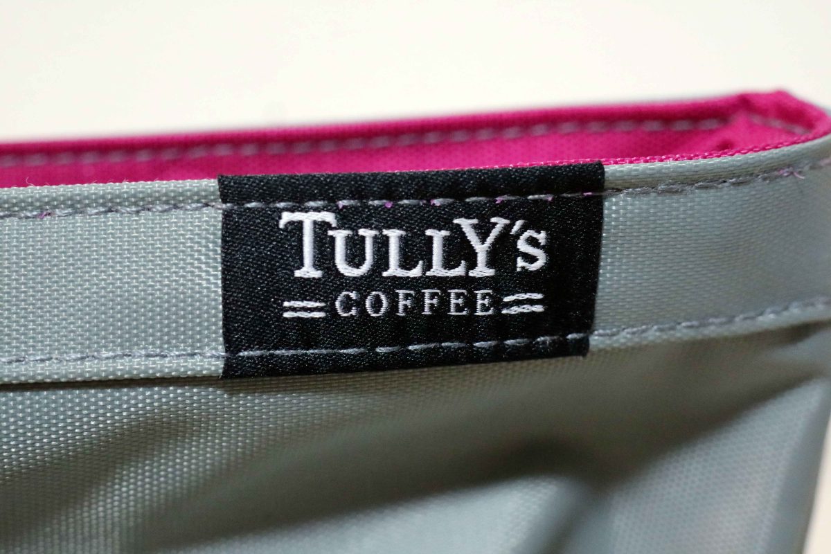 sirabee20200101tullys4